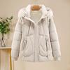 Short Cotton Jacket for Women New Cotton Jacket for Women Versatile Loose Slimming Winter Thickened Bread Jacket for Women