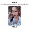 aespa 2022 PINK CHRISTMAS PHOTO CARD RANDOM PACK Official Photocard