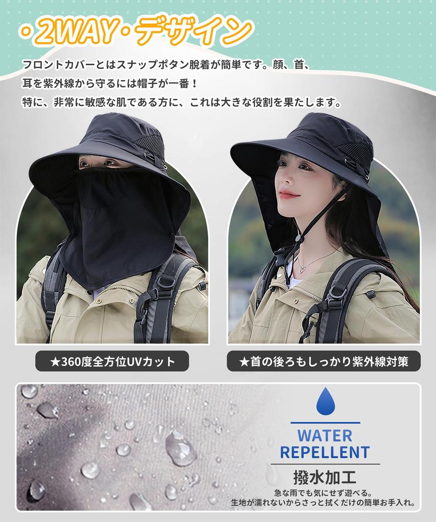 Safari Hat for Women Wide Sunshade 360 Degree Sun Mesh Adjustable Large With Chin Stain Shade Sunshade Sun UV Unisex [SIVAN] [With Shawl, Protection]