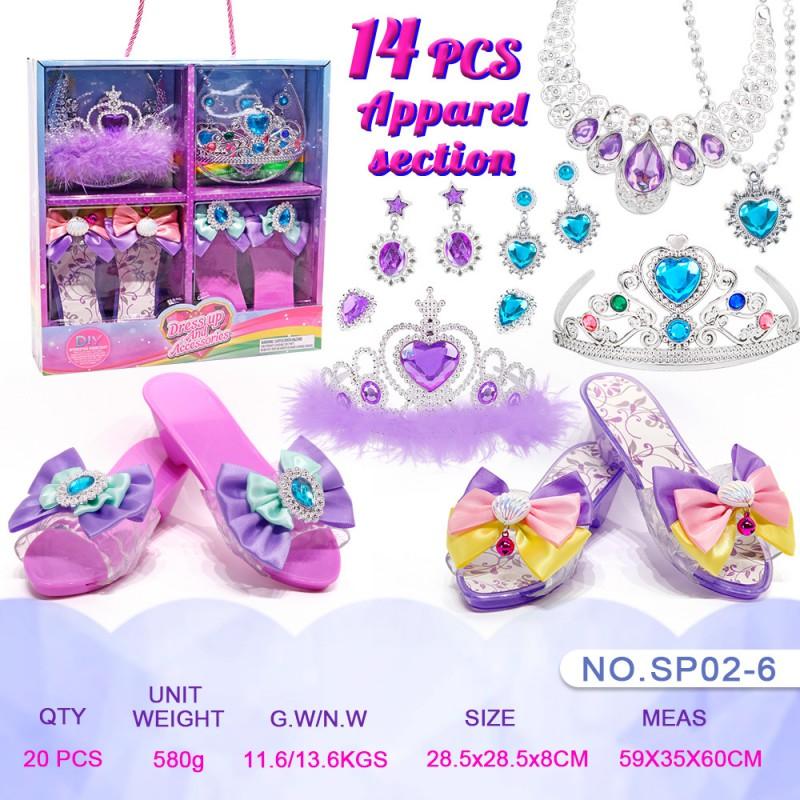 Girls Dress-Up Jewelry Box Set With Interchangeable Accessories 4-6 Olds Princess Play Toy