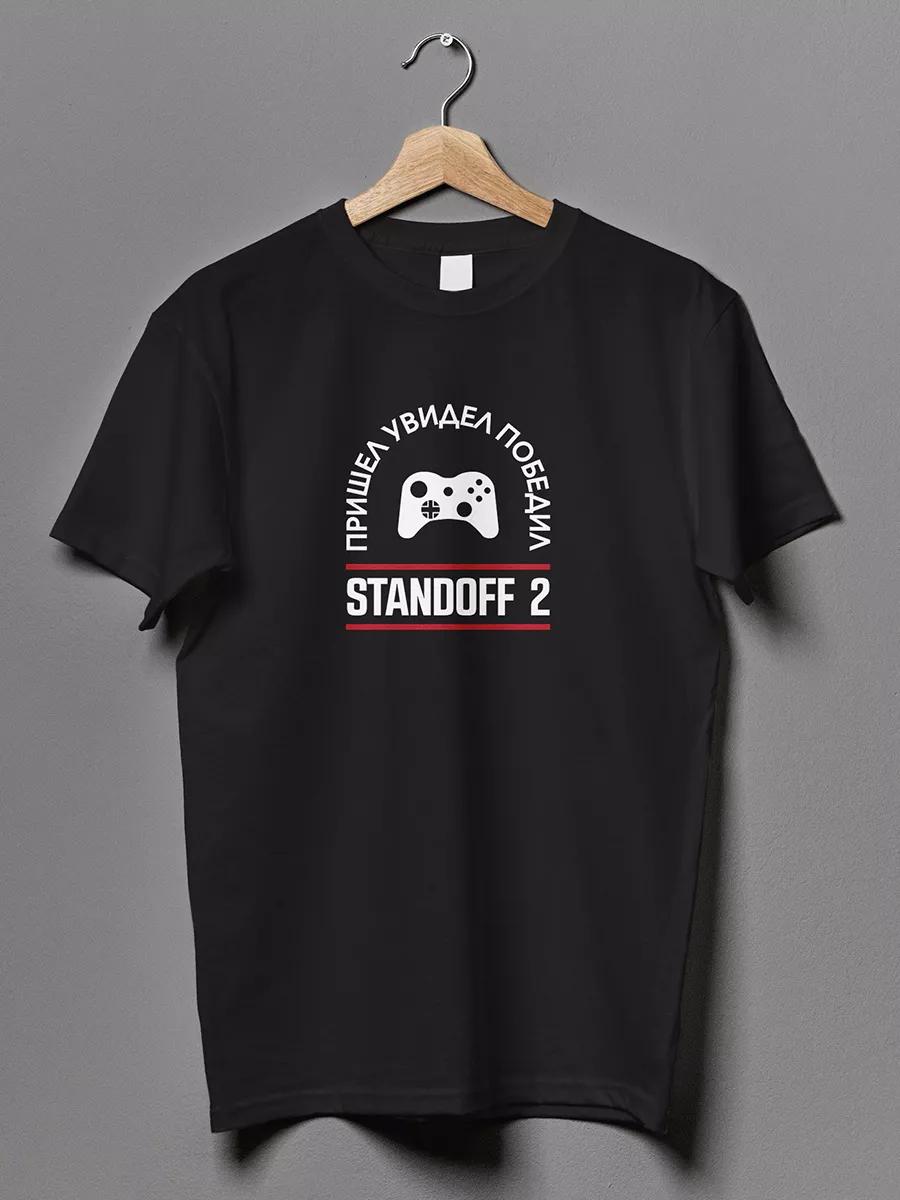 Asteria themed T-shirt S