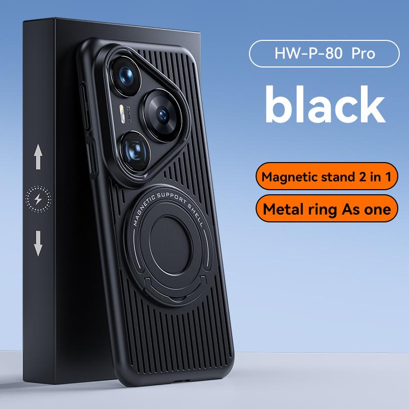 

Magnetic Bracket Case For Huawei Pura 80 Pro Hidden Telescoping Handle Stand Back Heat Dissipation Cooling Cover Shell PC&Huawei Pura 80 Pro