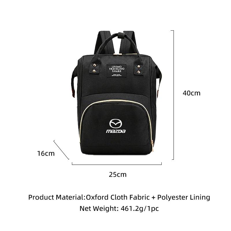 2025 Hot Schoolbag Men Women Business Travel Bag Casual Shoulder Backpack For Mazda 3 6 2 Axela CX5 CX3 CX30 CX9 Atenza Demio RX