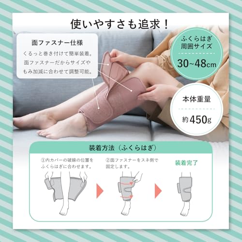 ATEX Foot Massager, Calf Massager, Cordless, with Airbag and Heater, Hot Massage, Pink, AX-HJ360pk, Gift, Present
