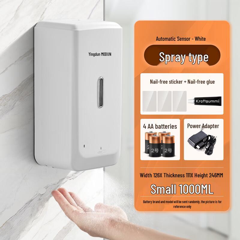 Morton Automatic Alcohol Spray Hand Sanitizer Dispenser