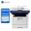 Printers en accessoires – Printers en kopieerapparaten