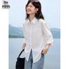 Women's Long-Sleeved Casual Shirt