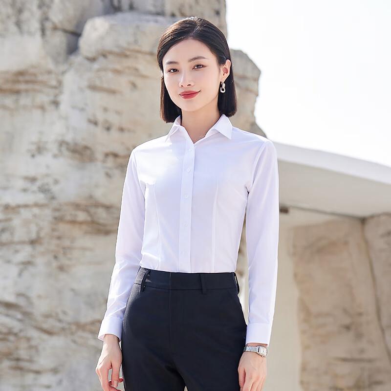 Women's Non-Iron White Professional Shirt
