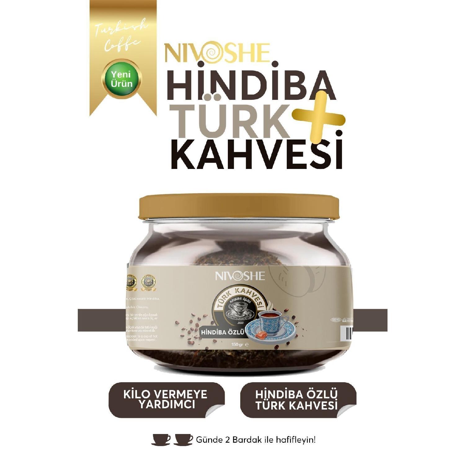 

Кофе Цикорий Цикорий Детокс Кофе 150гр Кофейная Диета на 45 дней для похудения1