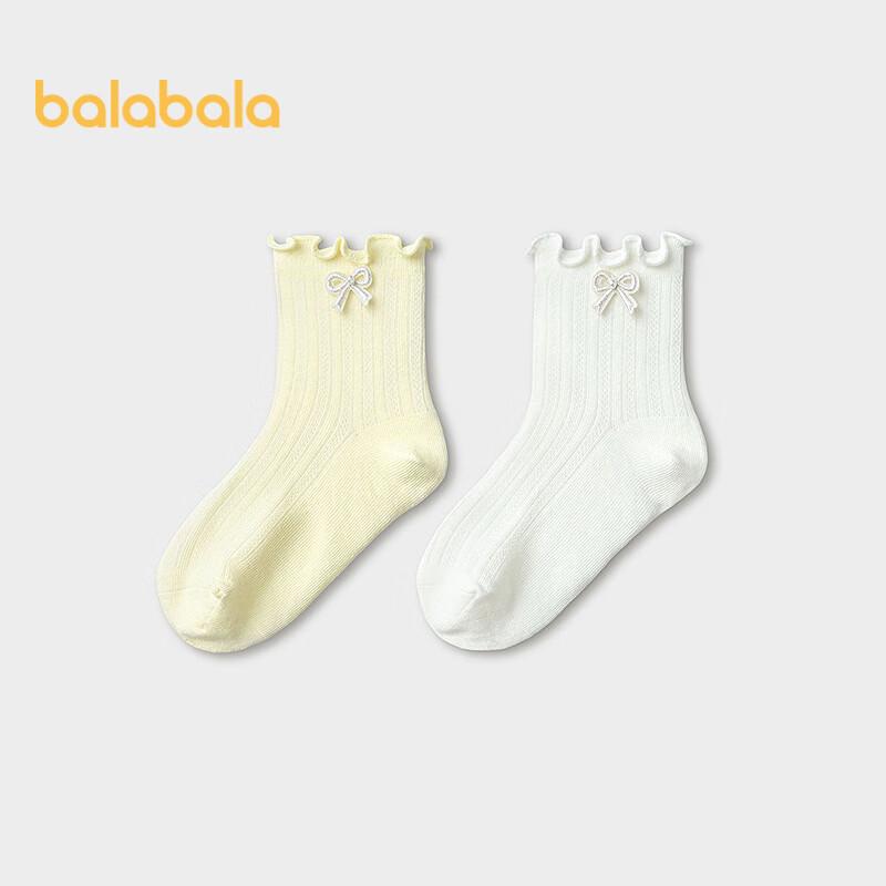 Balabala Girls  Summer Mesh Breathable Short Socks (2-Pair Pack) 80