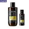 Shimei Cinnamon Tea Refreshing Shower Gel Set