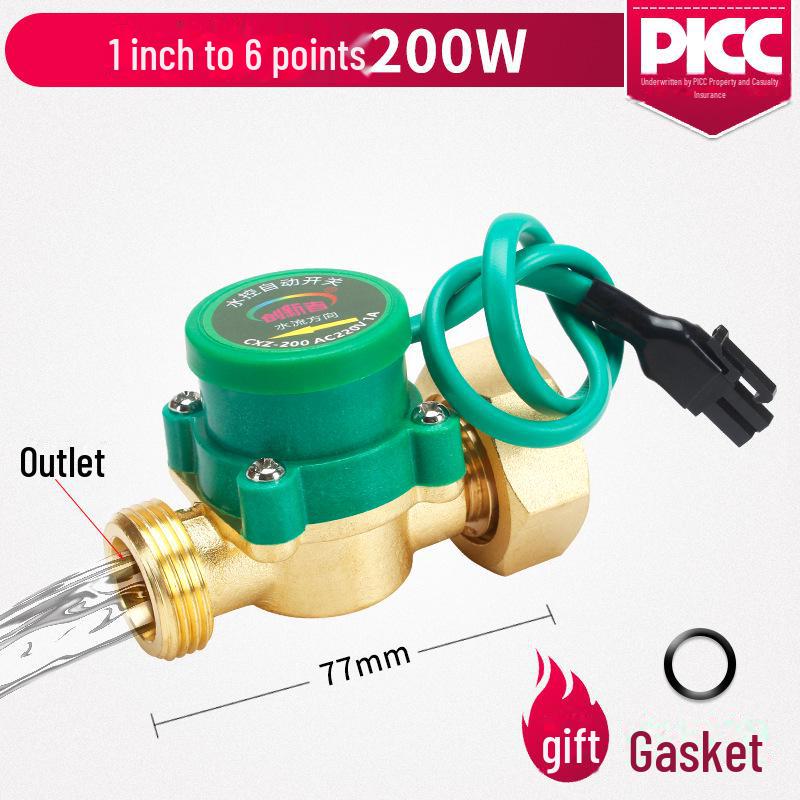 1-Inch Water Flow Sensor Switch for Household Hot and Cold Water Booster Pump Controller