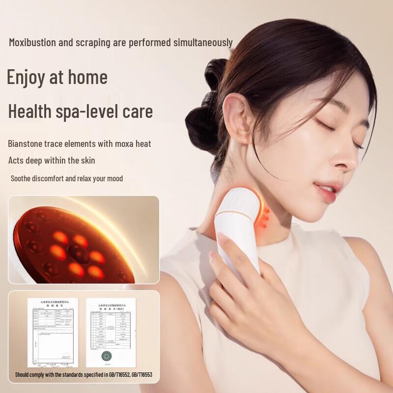 Aixiu Tang Portable Bian Stone Moxibustion Massager Gift Set