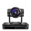 HONGJIAHE HD Video Conferencing Solutions (CN version)