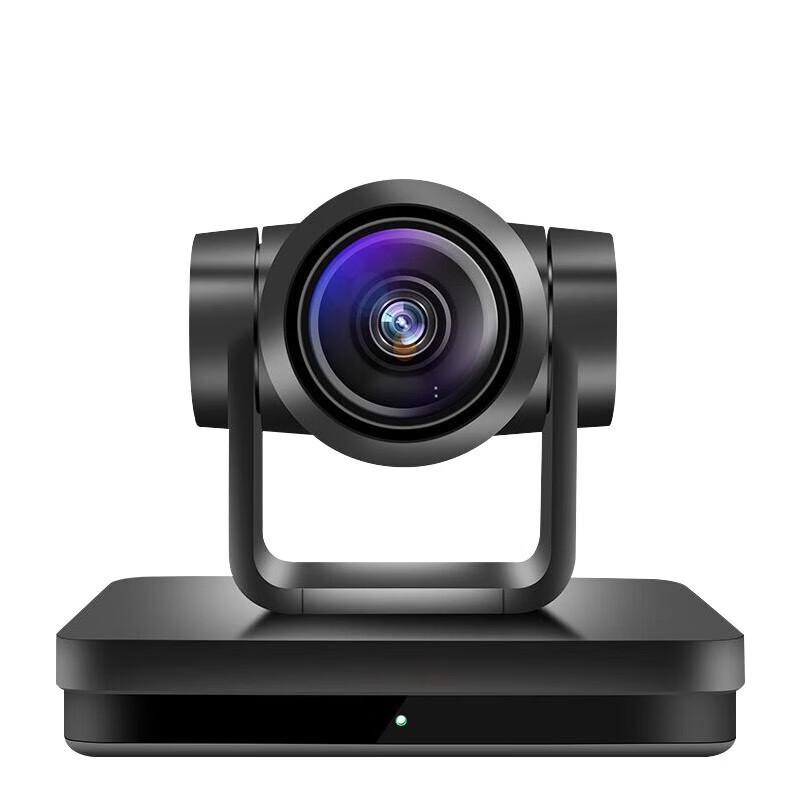 HONGJIAHE HD Video Conferencing Solutions (CN version)
