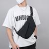 Men's Chest Bag Travel Shoulder Bag Business Multifunctional Crossbody Bag