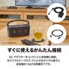 Handheld Speaker for TV Wireless Clear Sound Stereo Easy Operation Charging Just Place It Automatic Power Off Function Splashproof Amplifier Headphone