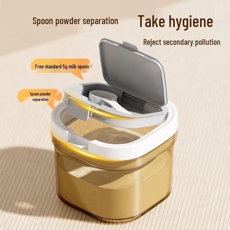 Deou Starlight Portable Milk Powder Dispenser