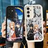 Phone Case for Samsung Galaxy A17 A16 A15 A14 A13 Sword Art Online Anime A56 A36 A26 A55 A35 A25 A54 A34 A24 A53 A33 A23 A07 A06