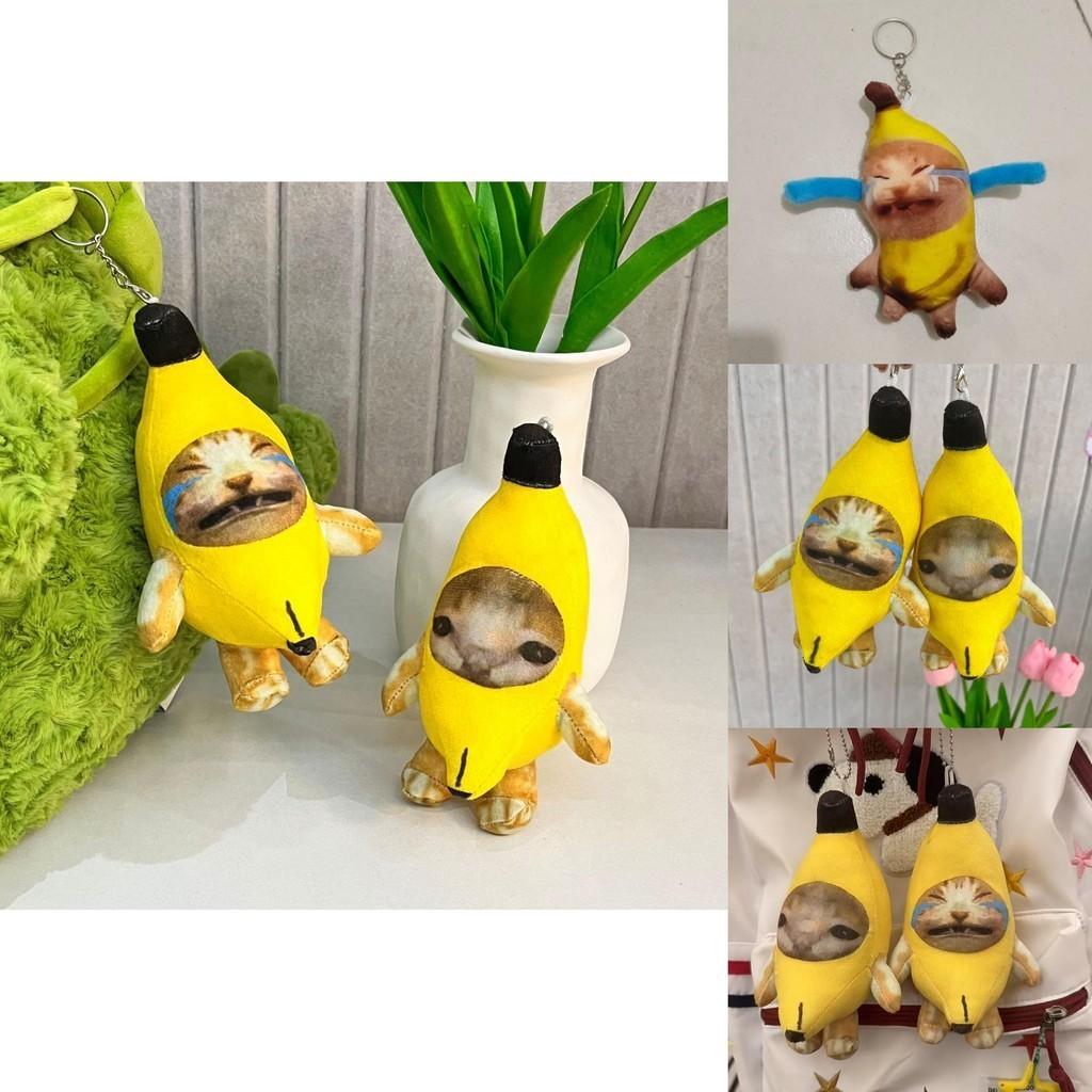 Cute And Soft 20cm Banana Cat Plush Keychain With Sound