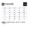 MLB Old Flower Velvet Jackets Unisex White Hooded Thickened 31JPFM061-50I