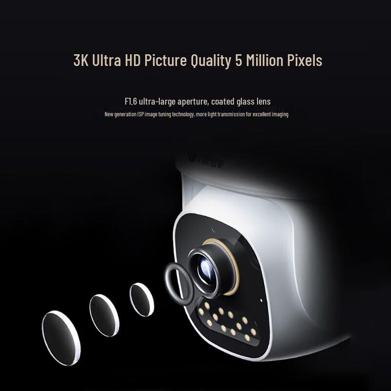 Huawei Smart Selection 3K Outdoor Wireless Security Camera