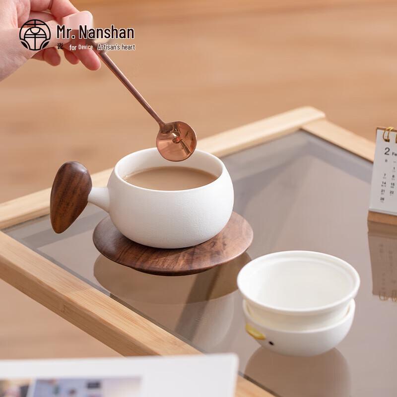 Nanshan Mr. Ceramic Office Coffee Cup Set