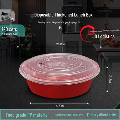 Disposable Round Food Containers