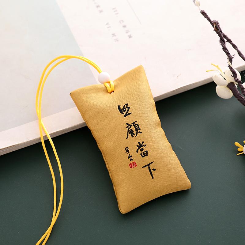 Lingyin Temple Amulet Sachet: Portable Charm for Phone, Car, or Purse – Health & Luck Pendant
