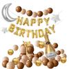 18 Year Old Bar Mitzvah Birthday Party Balloon Scene Atmosphere Decoration Supplies Girl Boy Internet Celebrity Background Wall