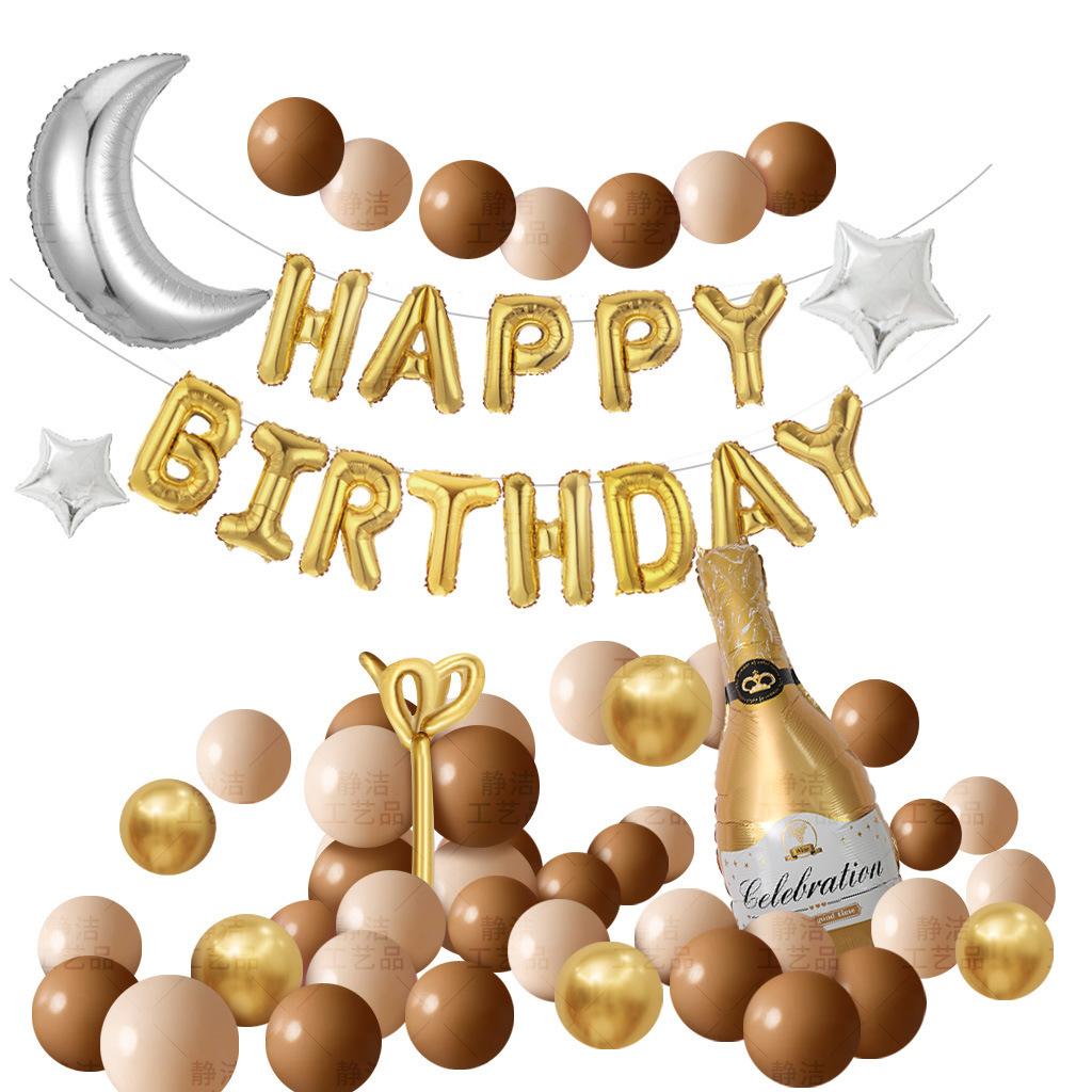 18 Year Old Bar Mitzvah Birthday Party Balloon Scene Atmosphere Decoration Supplies Girl Boy Internet Celebrity Background Wall