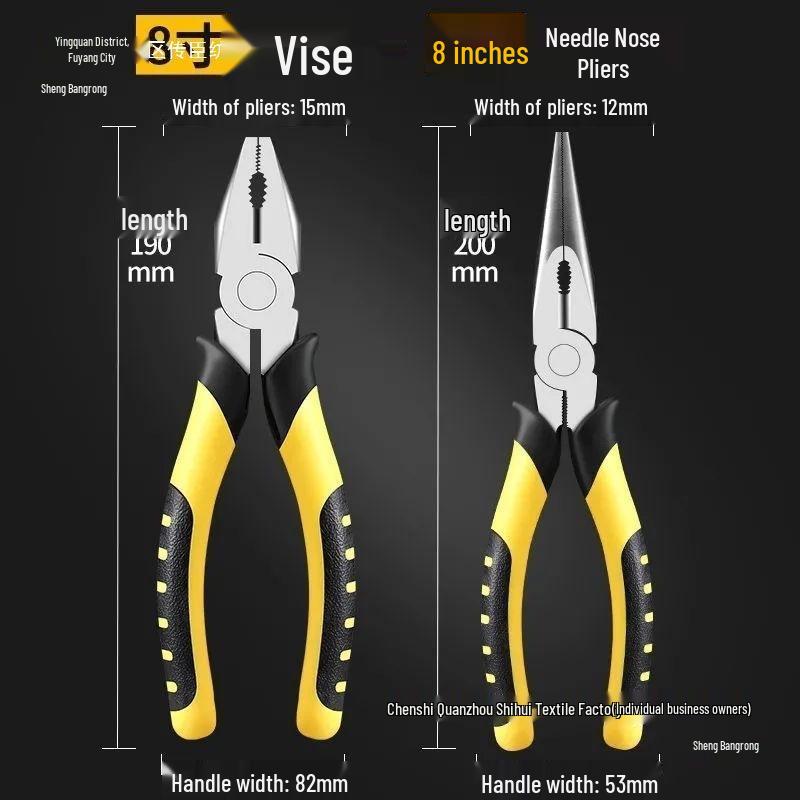 Industrial-Grade Multi-Function Wire Pliers Set (2 Pieces) - Large, Universal, Labor-Saving Design for Household Use.
