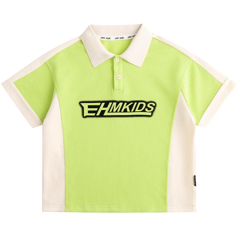 

Little Elephant Hamm Boys Short Sleeve Polo Shirt 140