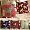 Classical Style Darama PrintBeautiful Cushion Cover Pillowcase Antidustmite Living Room Sofa Decor Cushion Room