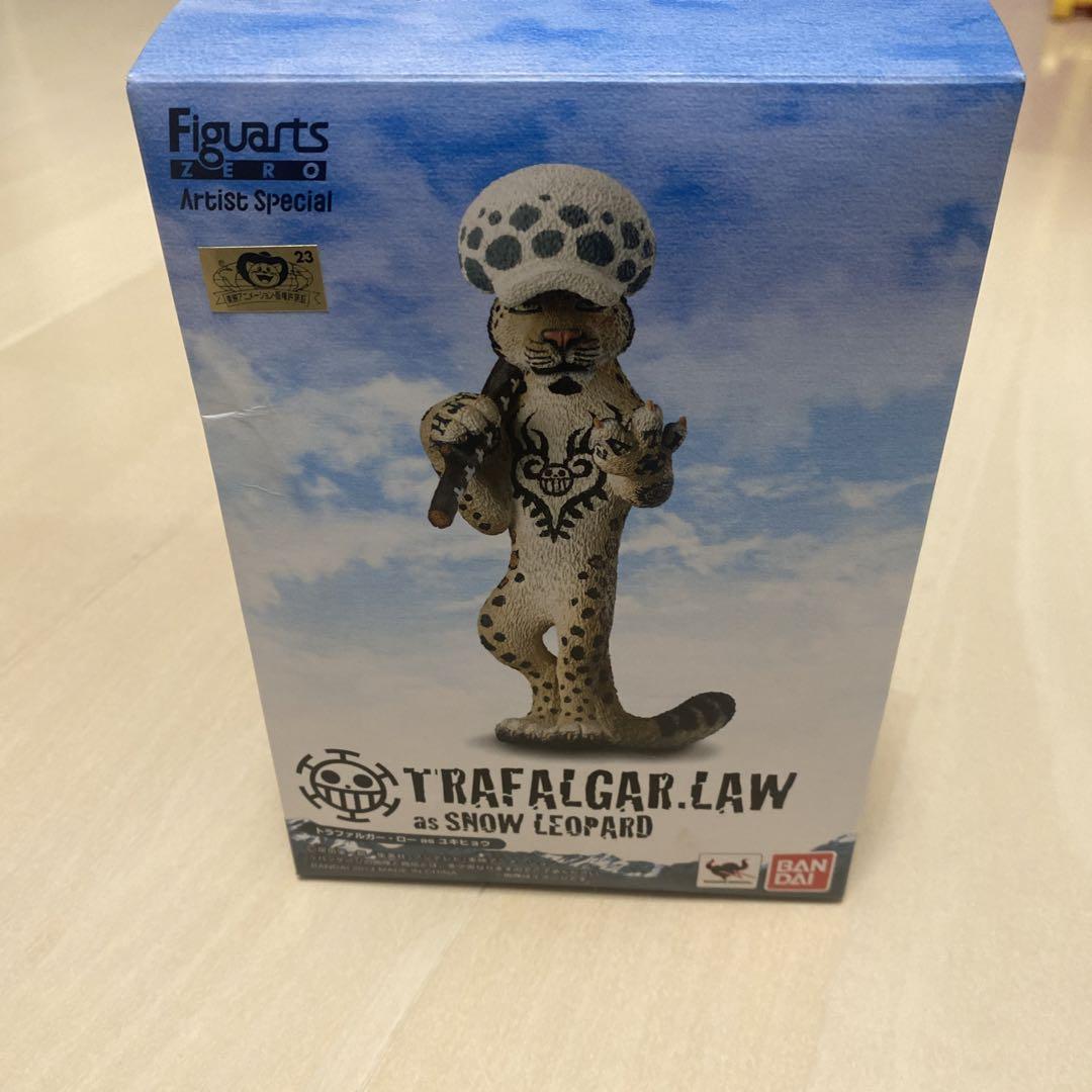 

[USED] One Piece Figure Trafalgar Law