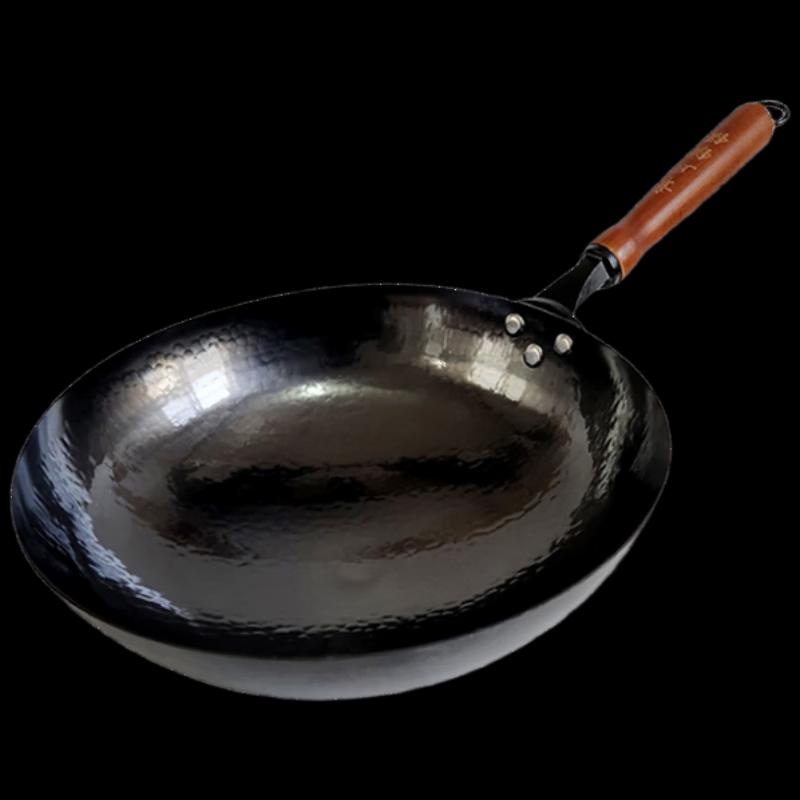 Zongzhen Handmade Wrought Iron Wok Set