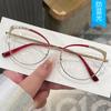 Cat Eye Shape Women Eyeglasses Rhinestone Decoration Stylish Glasses Frame for Women Blue Light Blocking Decorative Glass