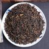 First Grade Ripe Puer Chinese Tea Yunnan Tea 250g Haiwan Loose Leaf Tea