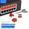 Wei Zhi Kong RJ45 Network Port Lock Kit