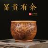 200ml Yixing Purple Sand Fish Teacup Traditional Tea Bowl Set Of Cups Tea-tasting Smelling Cup Chazhan Master Cups Tea Ceremony