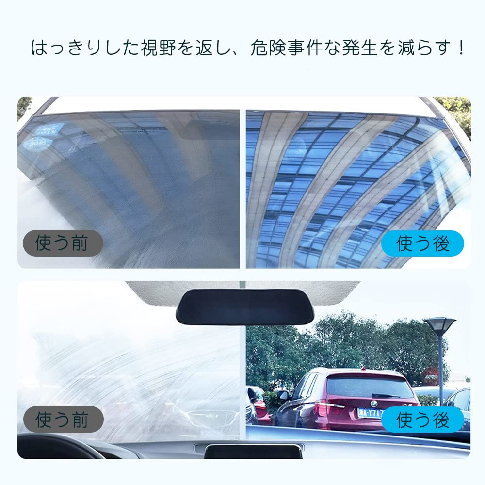 Samcos Car Wash Sponge, Sponge, Scum Remover, Scale Remover, Glass Sponge, Polishing