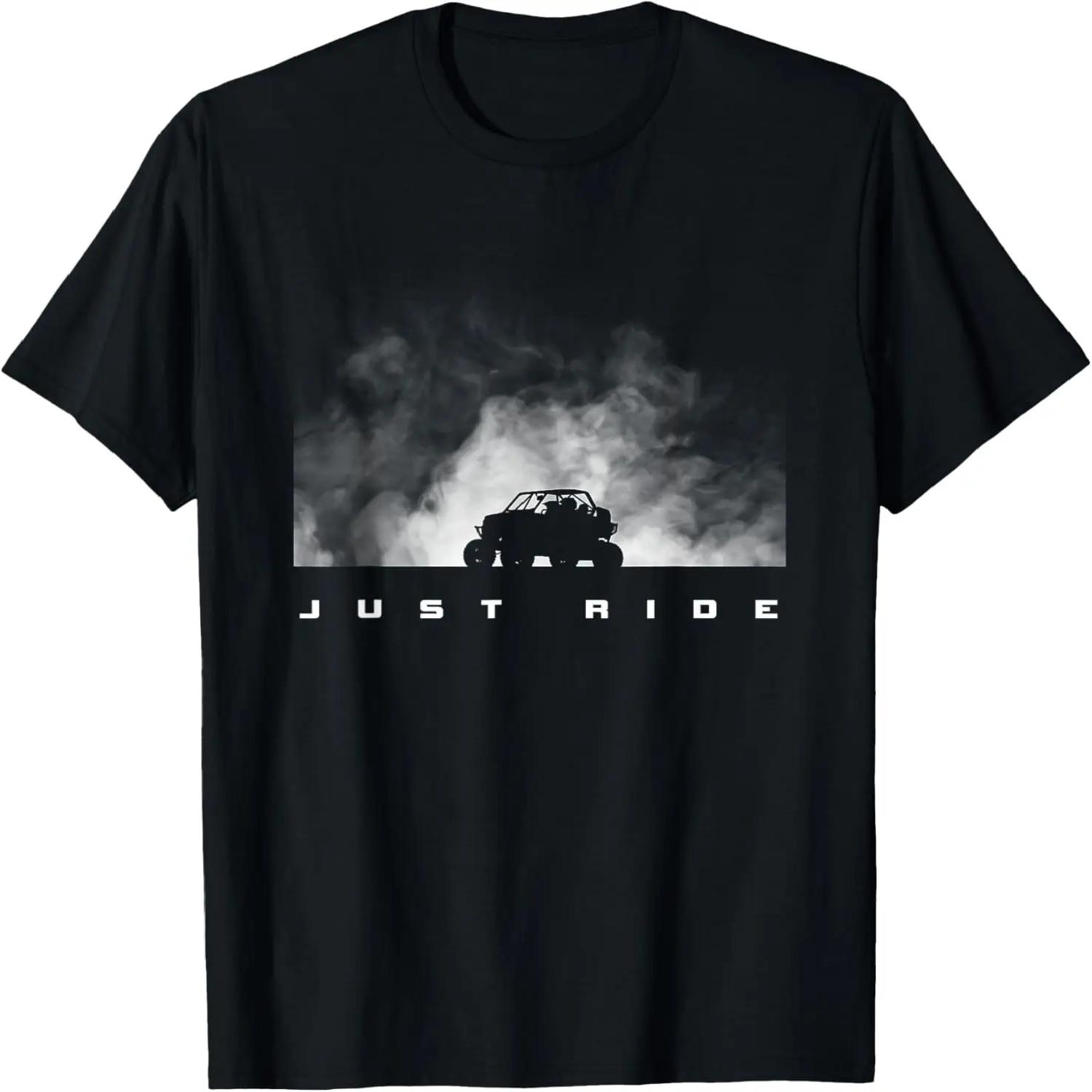 Just Ride Off Road Quad ATV Apparel - Off Road Quad ATV T-Shirt S чёрный