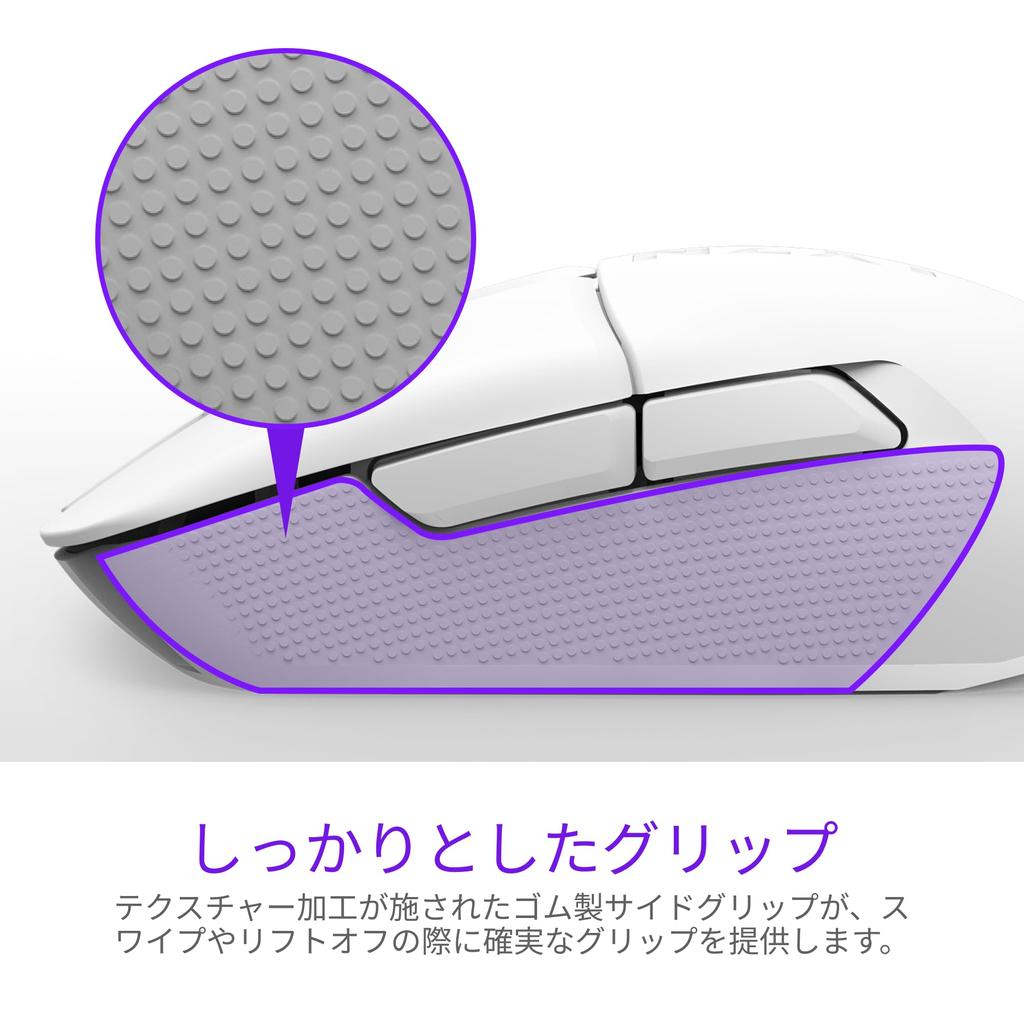 NZXT Lift Elite Wireless Gaming Mouse WHITE Lightweight 8K Polling Rate Wireless Gaming Mouse White MS0745 MS-101NW-02