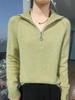 Women's Soft Slimming Half-Zip Wool Cardigan - Thick, Warm, & Skin-Friendly Knitwear for Winter