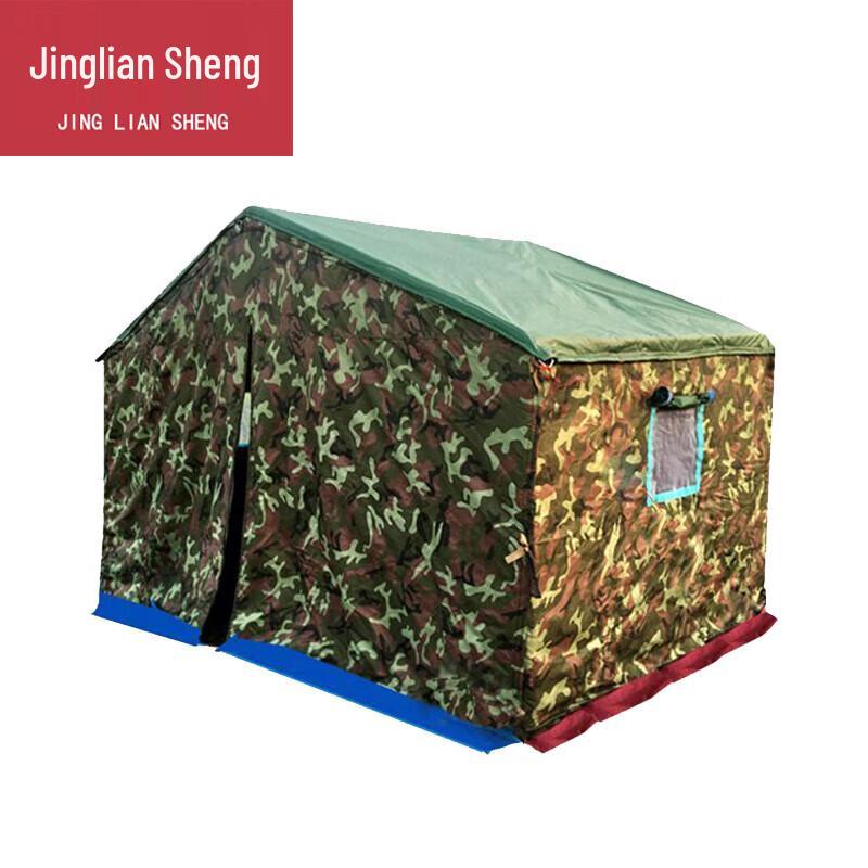 Jingliansheng Heavy-Duty 3-Layer Insulated Construction Tent
