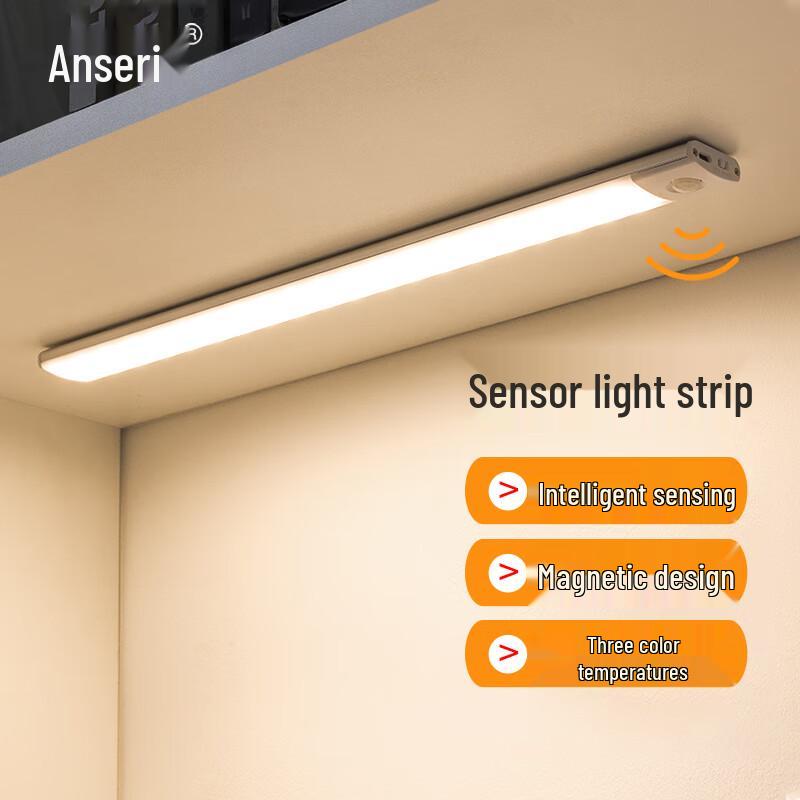 ASR LED Motion Sensor Magnetic Rechargeable Cabinet Light Strip