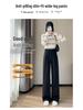 2026 Women's High Waist Velvet Wool Wide-Leg Pants - Floor Length, Slim Fit, Casual Spring Style