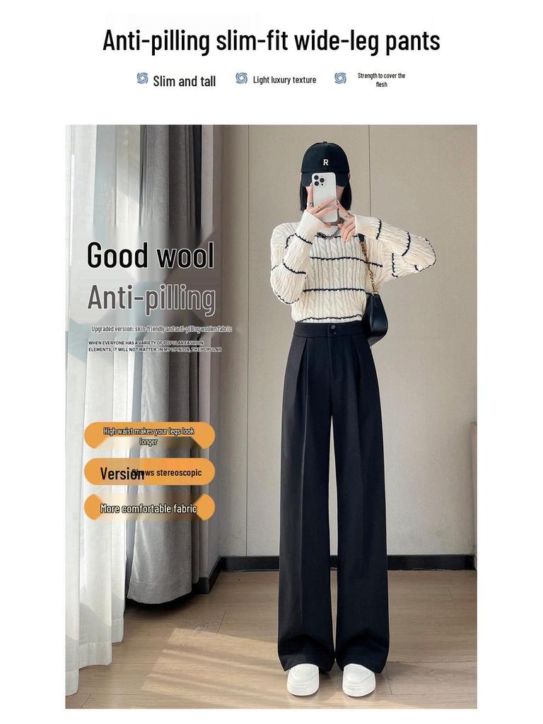 2026 Women's High Waist Velvet Wool Wide-Leg Pants - Floor Length, Slim Fit, Casual Spring Style