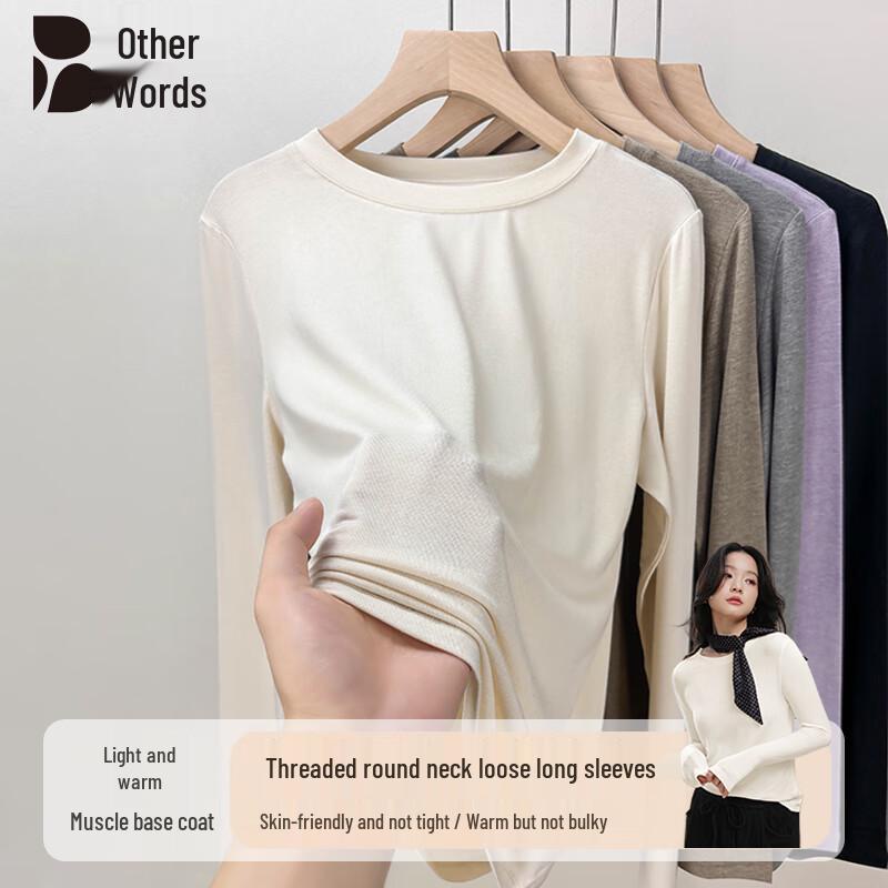 Women s Round Neck Long Sleeve Base Layer T-Shirt L
