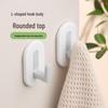 Chahua Huanle No-Drill Adhesive Hook